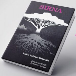 Sirna eBook